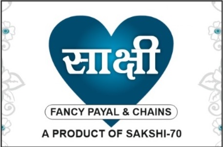 SAKSHI trademark artwork