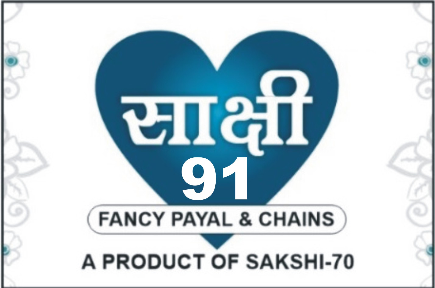 SAKSHI 91 trademark artwork