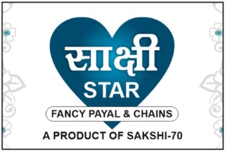 SAKSHI STAR trademark artwork