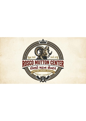 ROSCOE CHICKEN & MUTTON CENTER trademark artwork