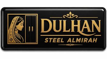 DULHAN STEEL ALMIRAH trademark artwork