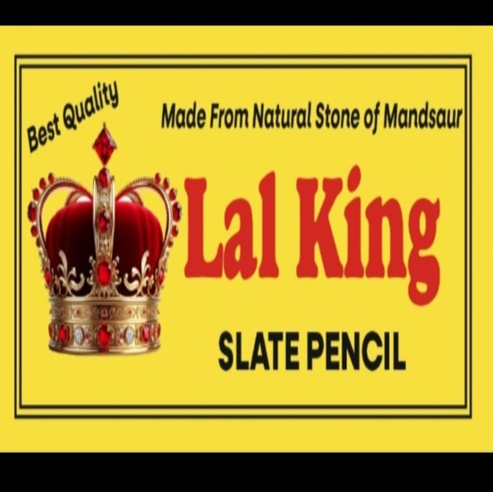 Lal King Slate Pencil trademark artwork