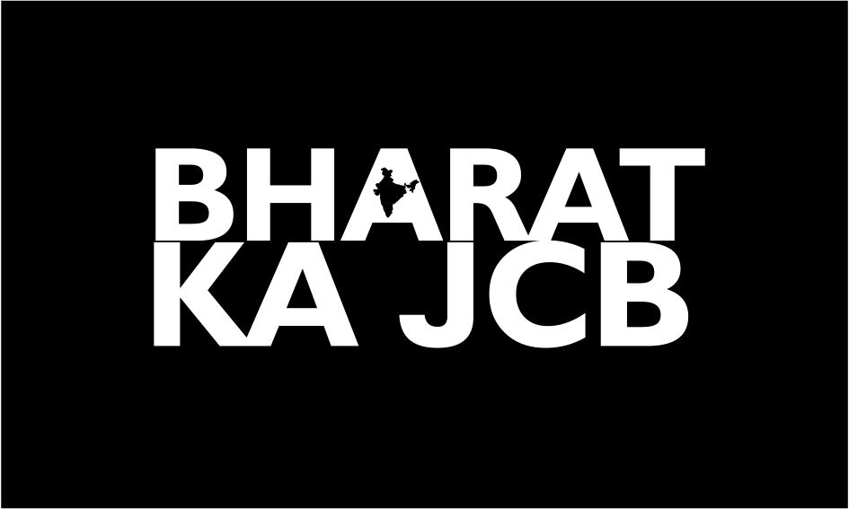 The mark consists of the words “BHARAT KA JCB” in bold uppercase lettering within a rectangular background and India map trademark artwork