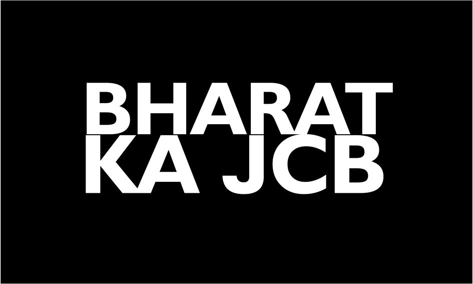 The mark consists of the words “BHARAT KA JCB” in bold uppercase lettering within a rectangular background trademark artwork