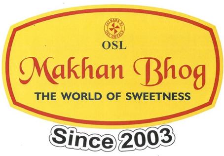 Makhan Bhog (Logo) trademark artwork