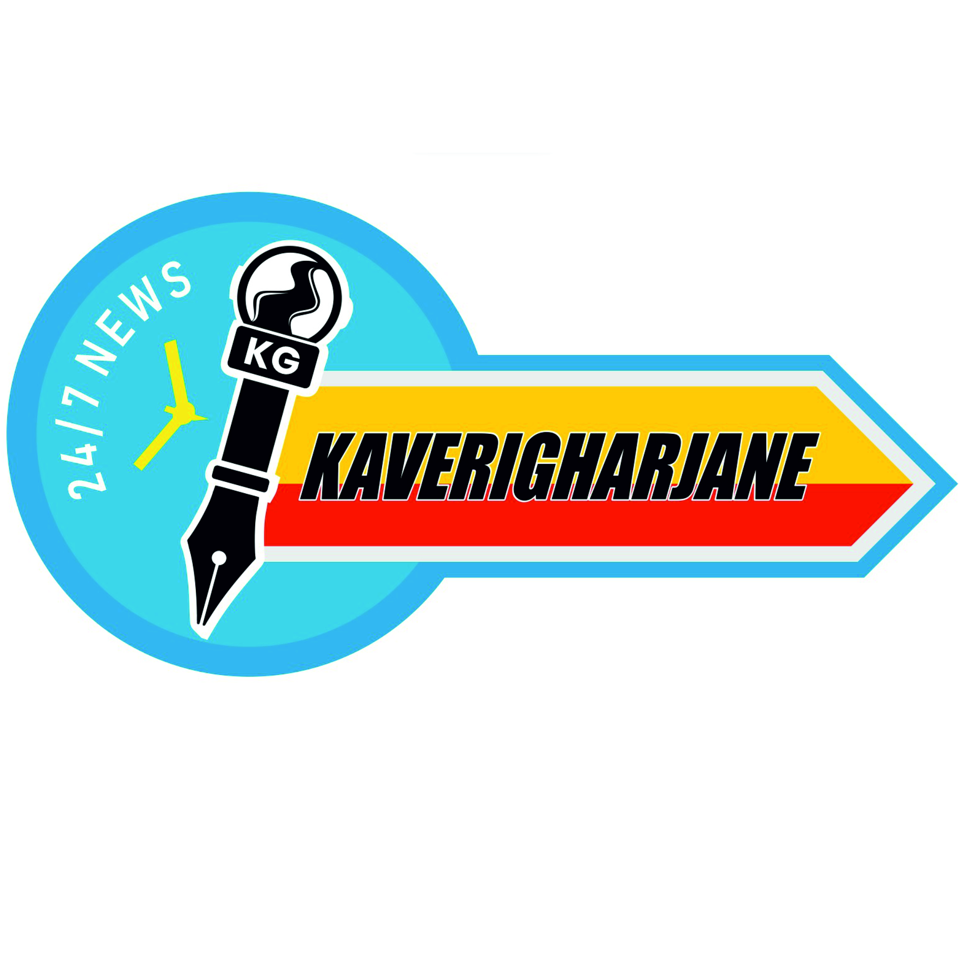 KAVERIGHARJANE trademark artwork