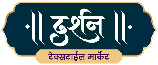 DARSHAN TEXTILE MARKET trademark artwork