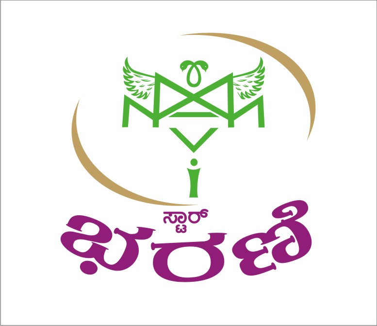 STAR BHARANI trademark artwork