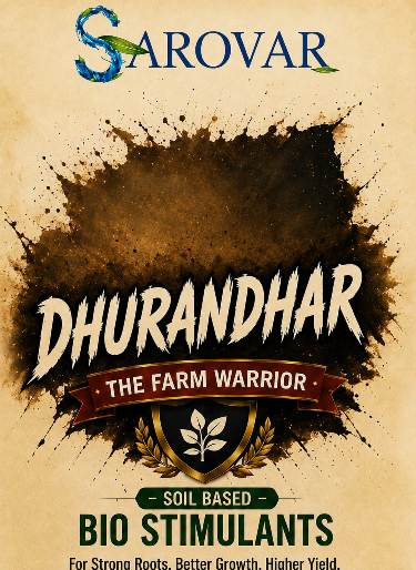 SAROVAR DHURANDHAR trademark artwork