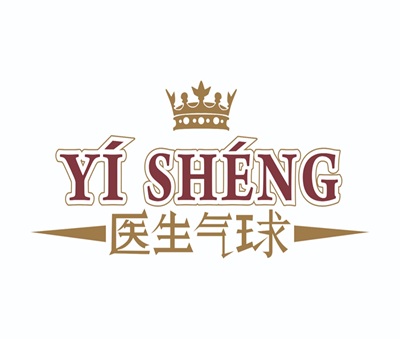 YI SHENG trademark artwork