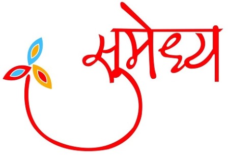 SUMEDHYA trademark artwork