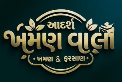 ADARSH KHAMAN WALA trademark artwork