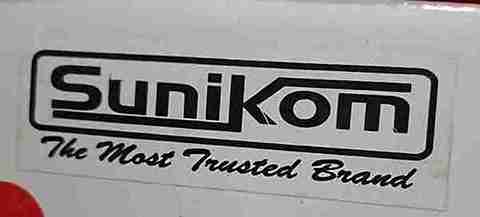 SUNIKOM THE MOST TRUSTED BRAND trademark artwork