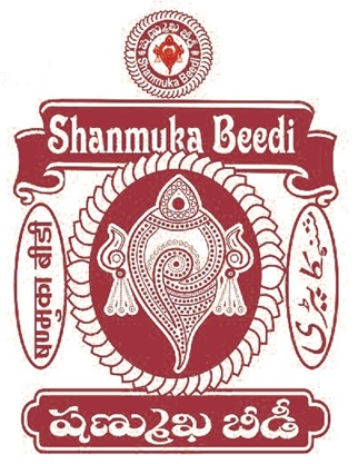 Shanmuka Beedi trademark artwork