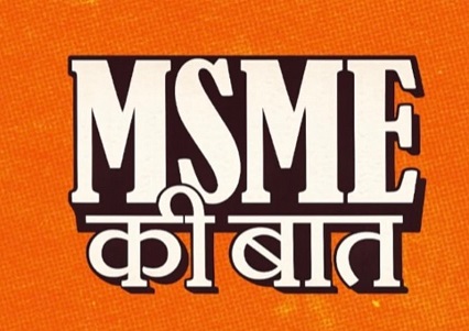 MSME KI BAAT trademark artwork