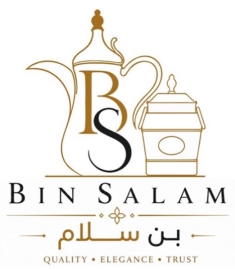 BIN SALAM : QUALITY . ELEGANCE . TRUST [WITH THE DEVICE OF BS] trademark artwork