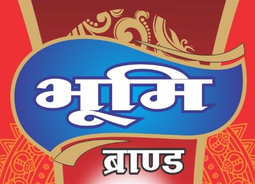 BHOOMI BRAND trademark artwork
