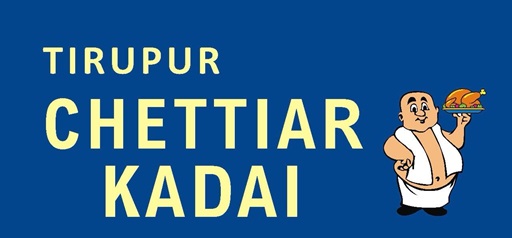 TIRUPUR CHETTIAR KADAI trademark artwork