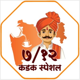 7/12 KADAK SPECIAL trademark artwork