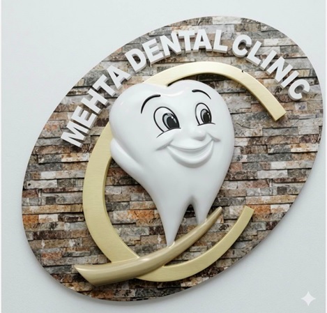 MEHTA DENTAL CLINIC trademark artwork