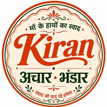 Kiran Achar Bhandar trademark artwork