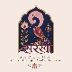 Sarekha trademark artwork