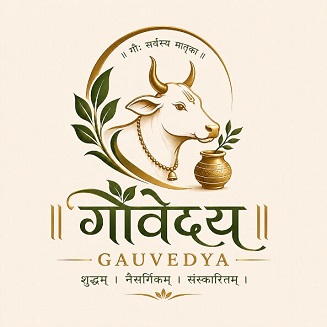 GAUVEDYA trademark artwork