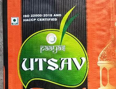 PAAYAS UTSAV trademark artwork