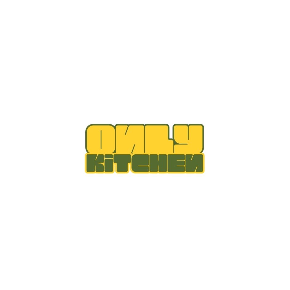 ONLY KITCHEN trademark artwork