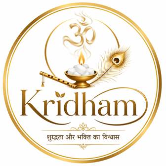 KRIDHAM trademark artwork