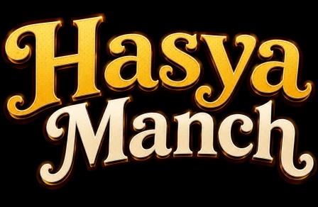 HASYA MANCH trademark artwork