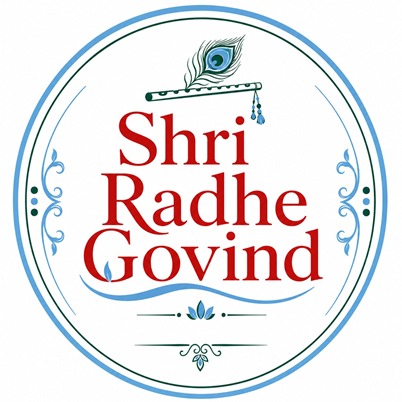 SHRI RADHE GOVIND trademark artwork