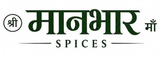 SHRI MANBHAR MAA SPICES trademark artwork