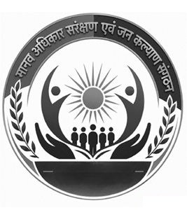 Manav adhikar Sanrakshan Evam Jankalyan Sangathan (With Device) trademark artwork