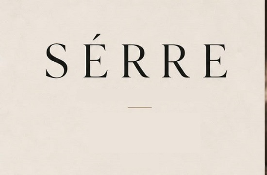 SERRE trademark artwork