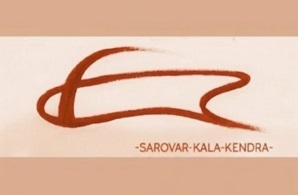 SAROVAR KALA KENDRA WITH DEVICE trademark artwork