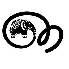 THARV trademark artwork