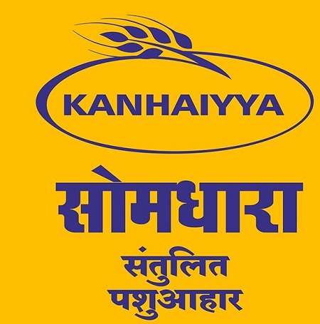 KANHAIYYA SOMDHARA trademark artwork
