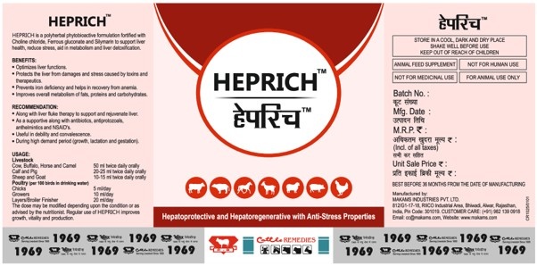 HEPRICH trademark artwork