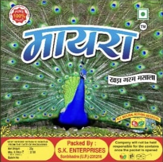 MAYRA (LABEL) trademark artwork