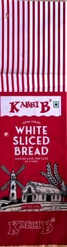KABHI B WHITE SLICED BREAD trademark artwork