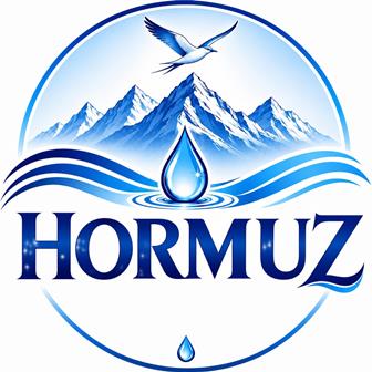 HORMUZ trademark artwork