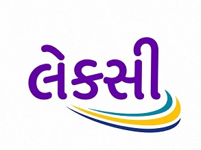 Lexie trademark artwork