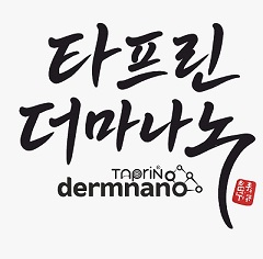 Taprin dermanano trademark artwork