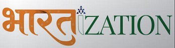Bharatization trademark artwork