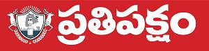 Prathipaksham trademark artwork