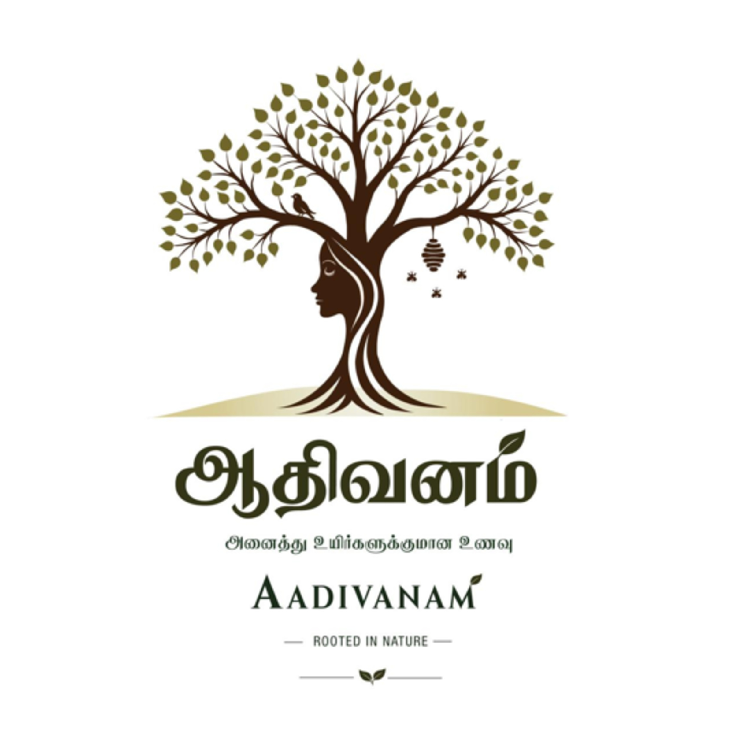 AADIVANAM trademark artwork