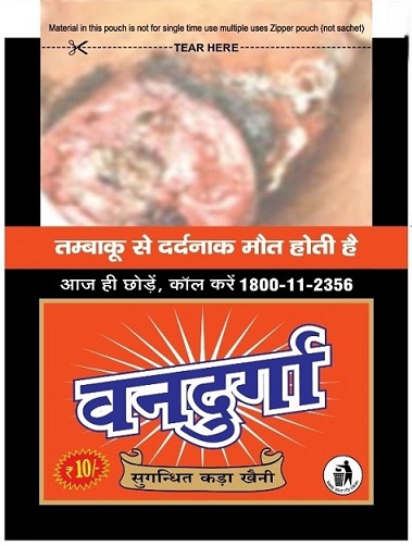 VANDURGA trademark artwork