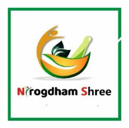 NIROGDHAM SHREE (LABEL) trademark artwork