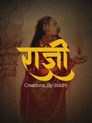 Radnyi trademark artwork